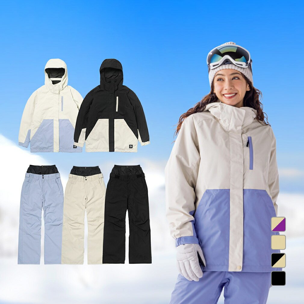 楽天市場】スノーボード ウェア レディース キスマークの通販