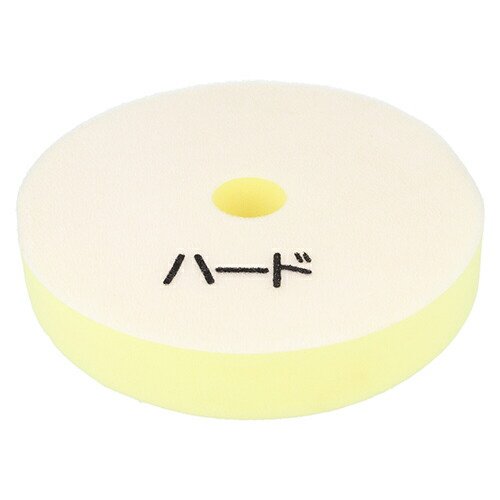 楽天市場】KYOCERA(京セラ) ポリッシャー用 スポンジバフ ハード