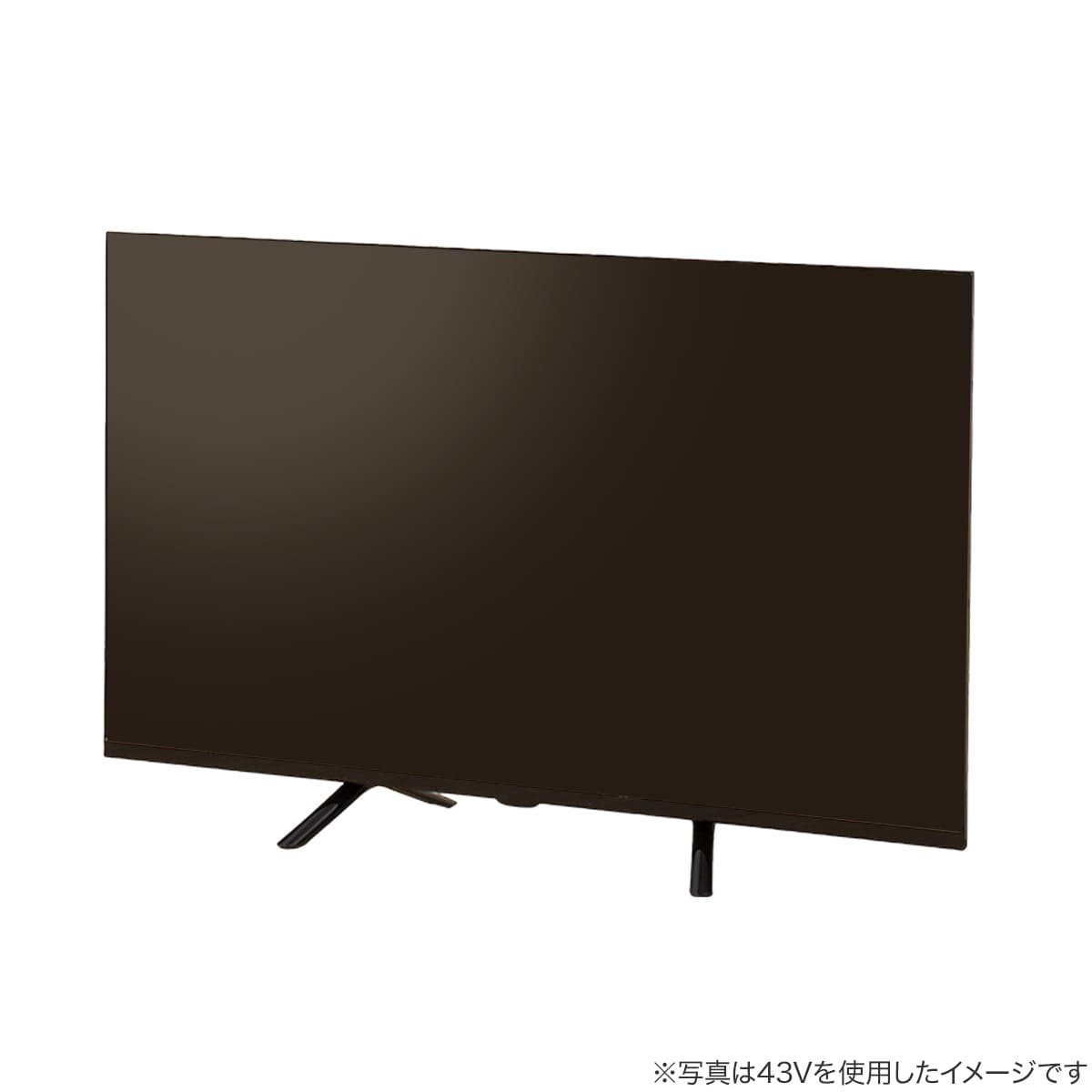 楽天市場】65型 4K対応 液晶テレビ (NLS65RD01 ブラック) ニトリ