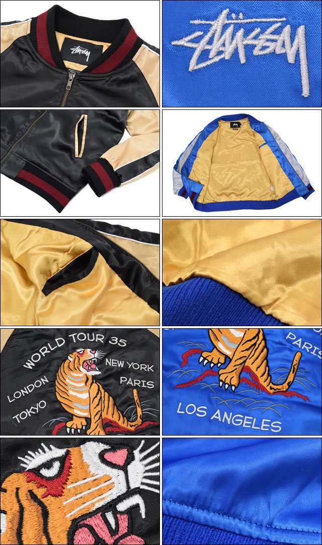 楽天市場】ステューシー STUSSY ジャケット メンズ Souvenir Tour