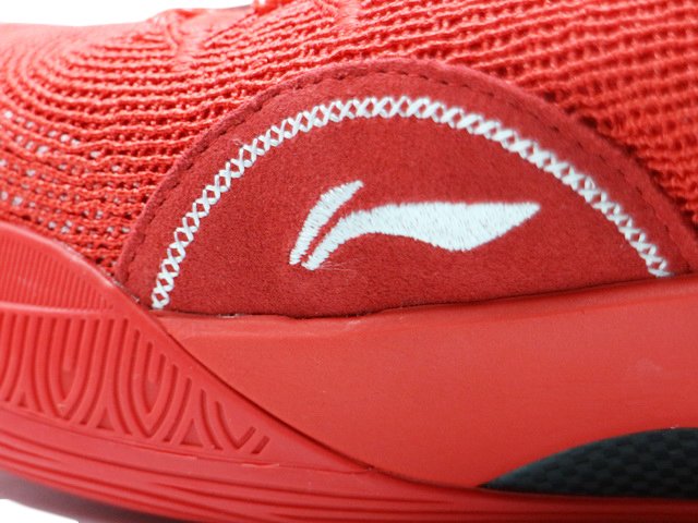 LI-NING CJ-1 MID - スニーカーショップSKIT
