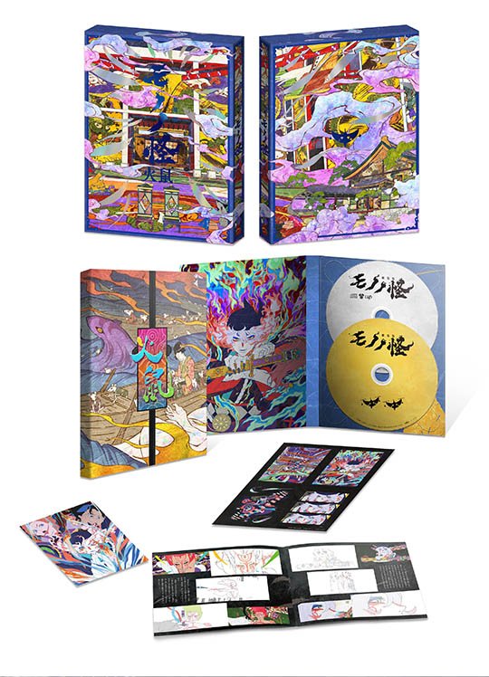 円盤｜『劇場版 モノノ怪』公式サイト