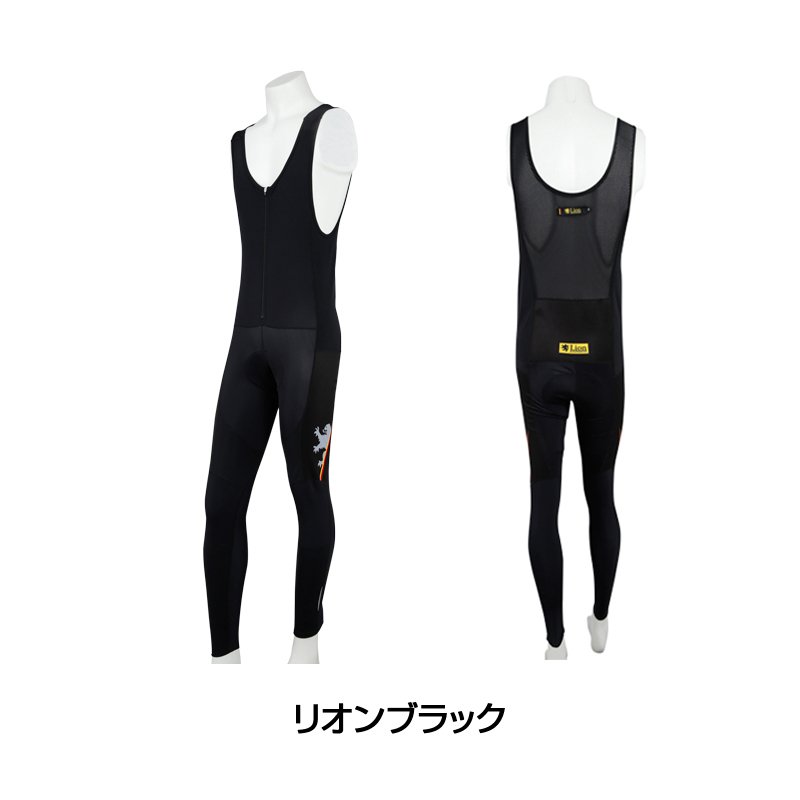 KAPELMUUR（カペルミュール）ウインドシールドビブロングタイツlilt006