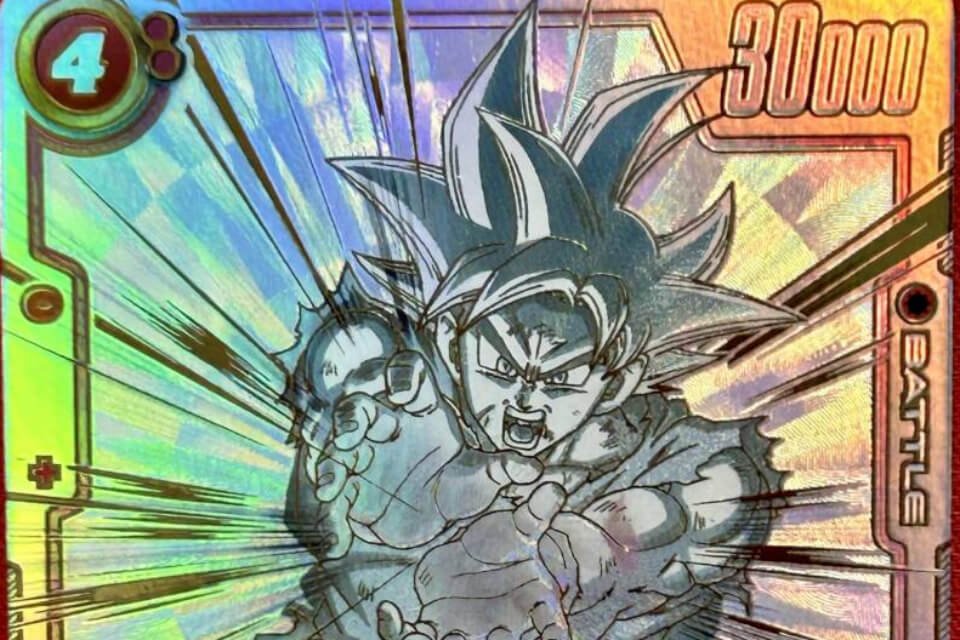 ドラゴンボール フュージョンワールド 身勝手の極意孫悟空 スーパー