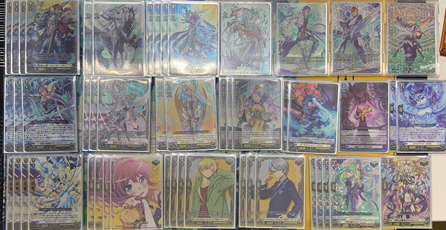 ヴァンガード バスティオン デッキ 割引 ヴァンガード バスティオン