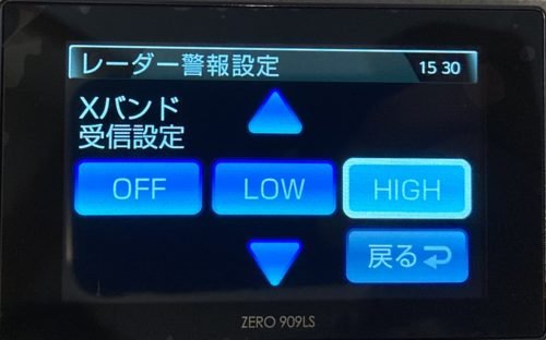 実機レビュー「ZERO 909LS」を無慈悲に評価