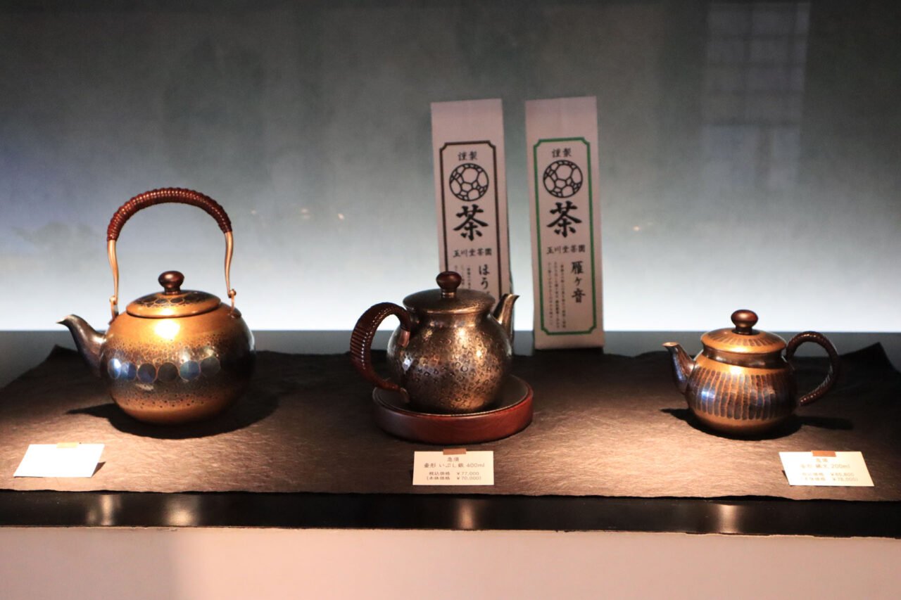 鎚起銅器（ついきどうき）の老舗「玉川堂」。燕本店の工場見学レポート