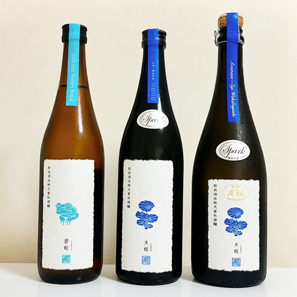 新政酒造「天蛙」の最終形態?!「天蛙クリアドライ」 | 定価並で購入