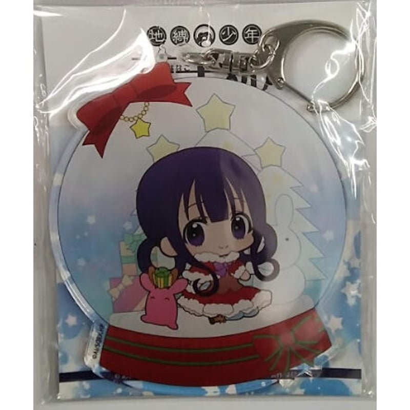 地縛少年花子くん】デカキーホルダー赤根葵 | K-BOOKS 池袋 2次元