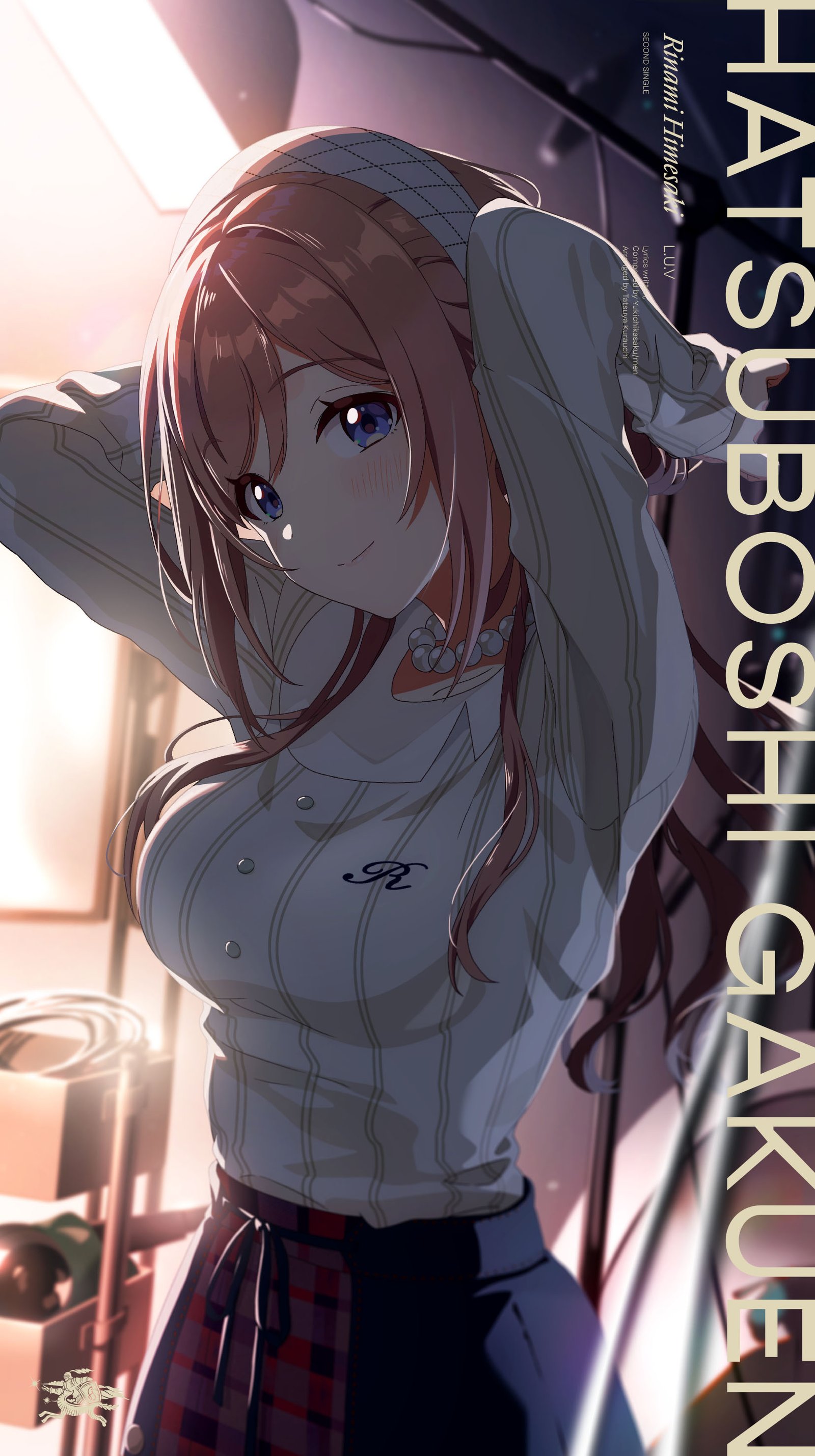 姫崎莉波 2nd Single「L.U.V」 | 学園アイドルマスター（学マス