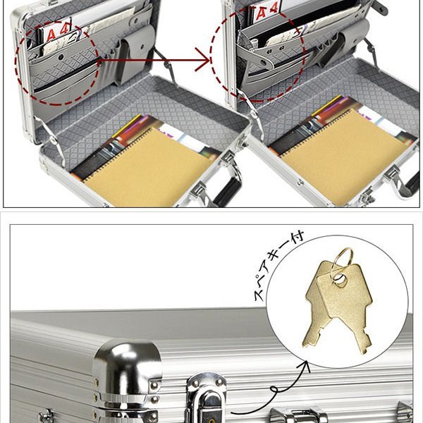 アタッシュケース アルミ メンズ B4ファイル ビジネスバッグ ブリーフ