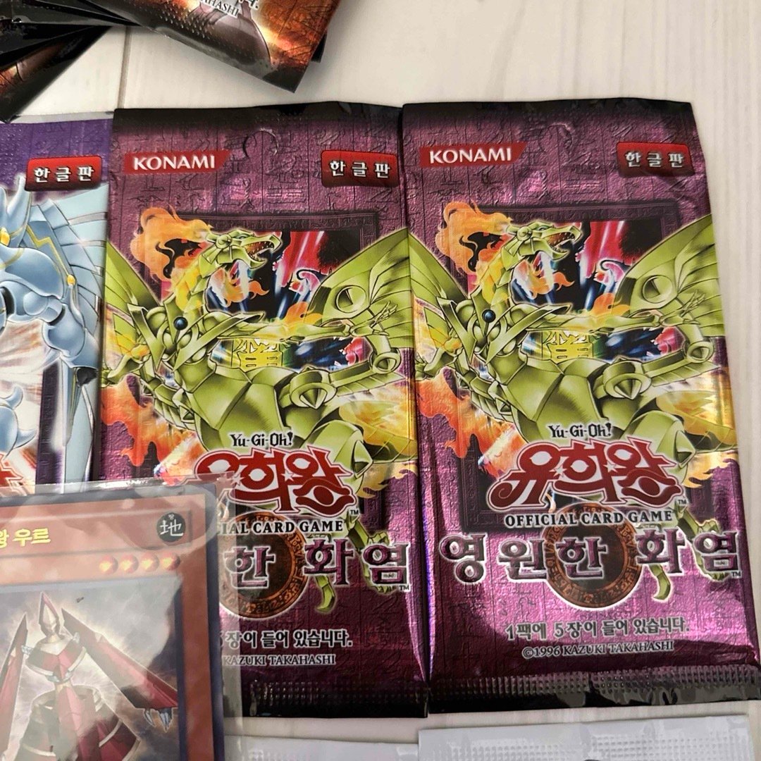 遊戯王 - 遊戯王未開封パック海外版の通販 by NANA's shop｜ユウギオウ