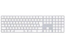 Apple Magic Keyboard テンキー付き (JIS) MQ052J/A [シルバー] 価格