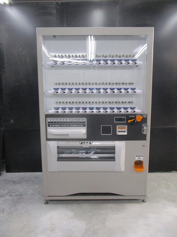 商品一覧 | 自販機工房 | 自動販売機の販売・設置・メンテナンス