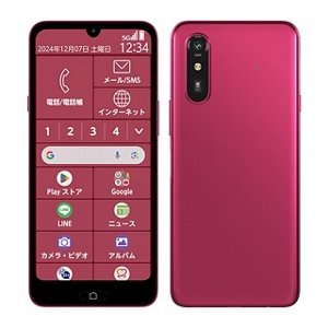らくらくスマートフォン Lite | スマートフォン（Android スマホ）| au