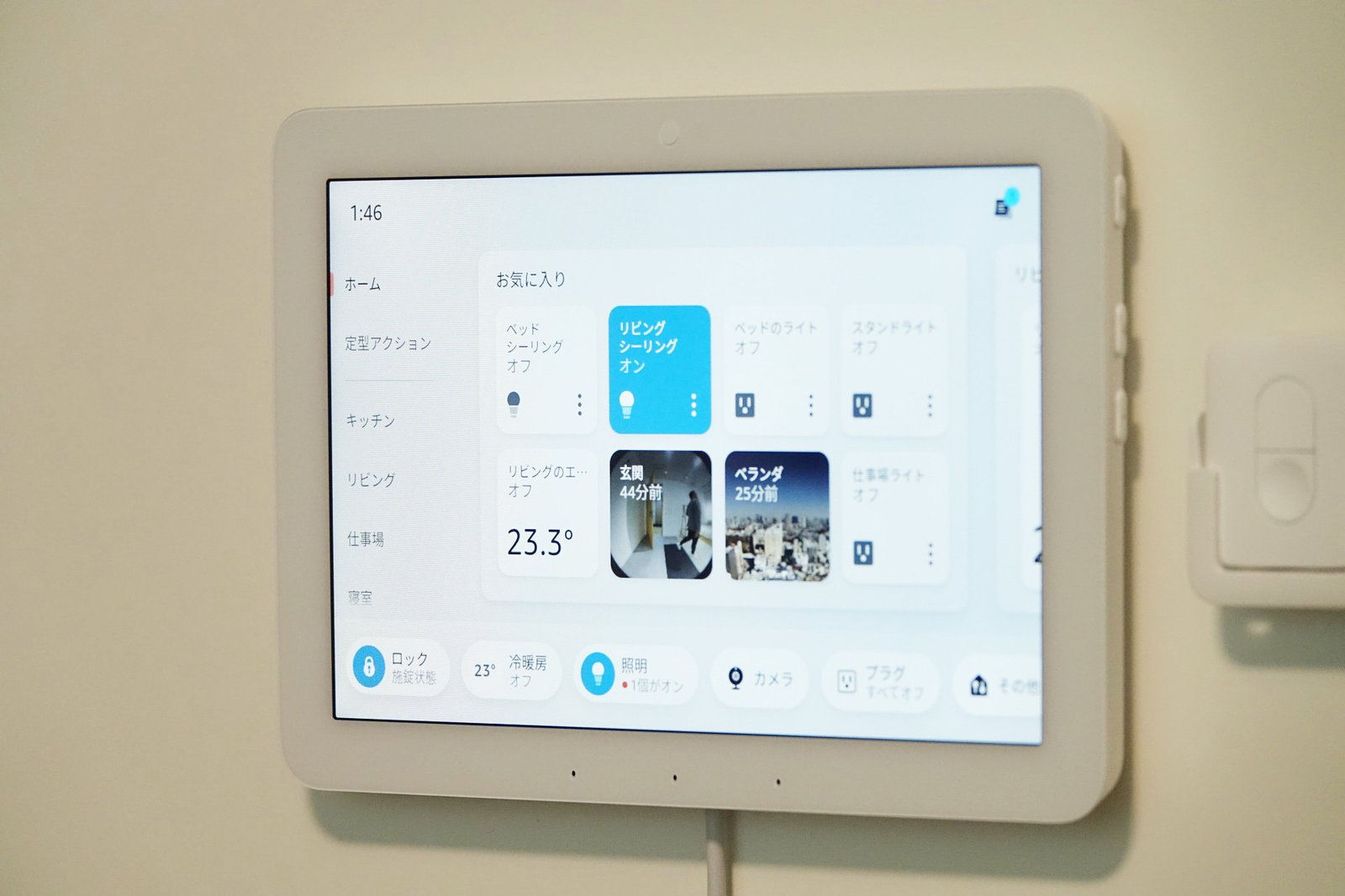 スマートホーム機器制御の「Echo Hub」、22日発売で2万5980円