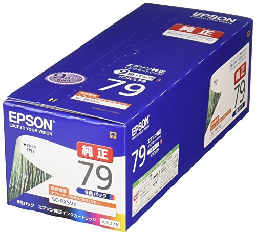 Amazon.co.jp: エプソン 純正 インクカートリッジ 竹 IC9CL79 9色