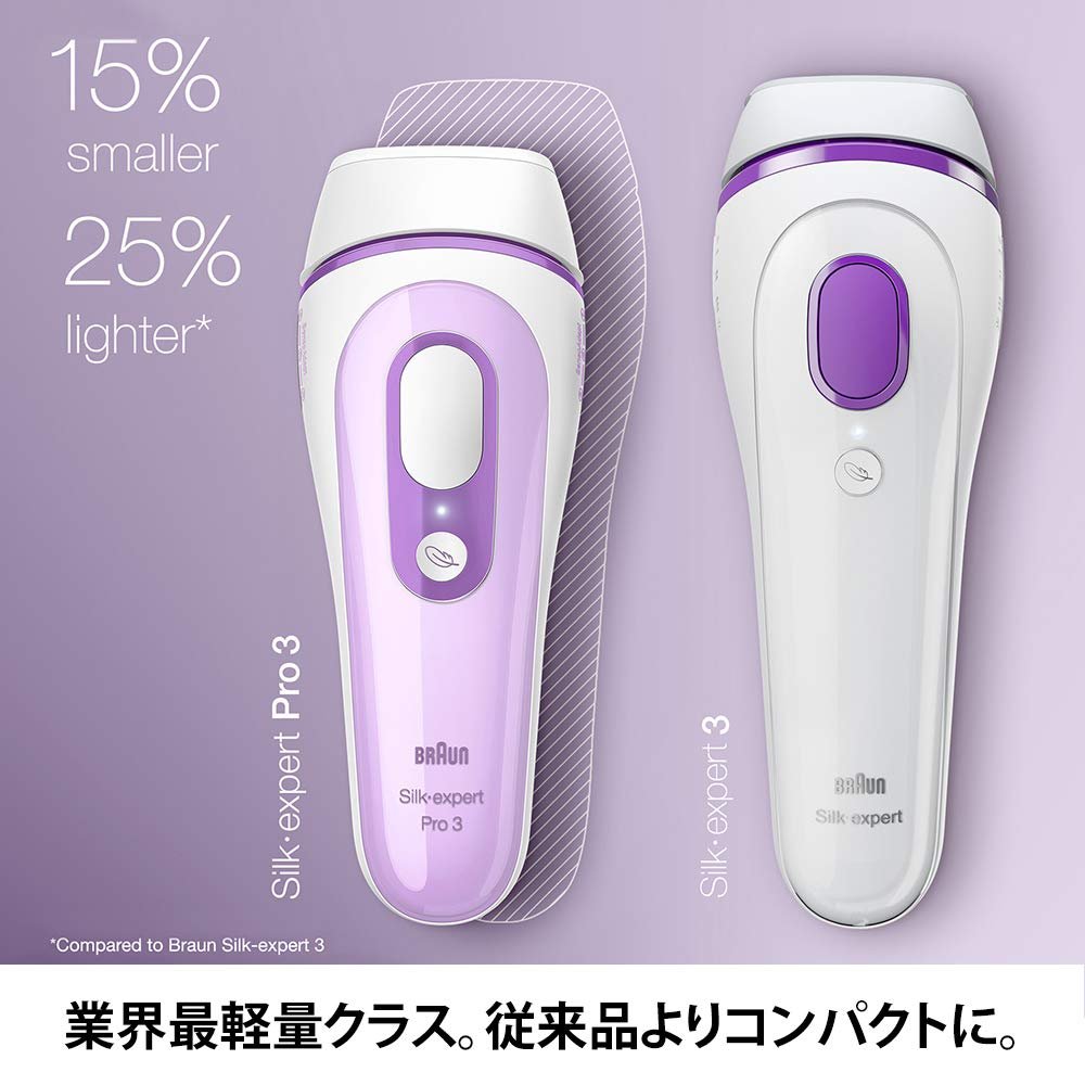 Amazon | ブラウン 光美容器 シルクエキスパート PL-3111 ジレット