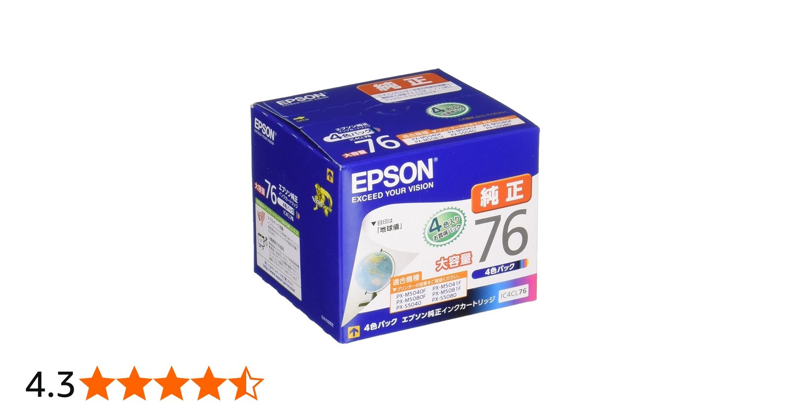 Amazon.co.jp: エプソン 純正 インクカートリッジ 地球儀 IC4CL76 4色