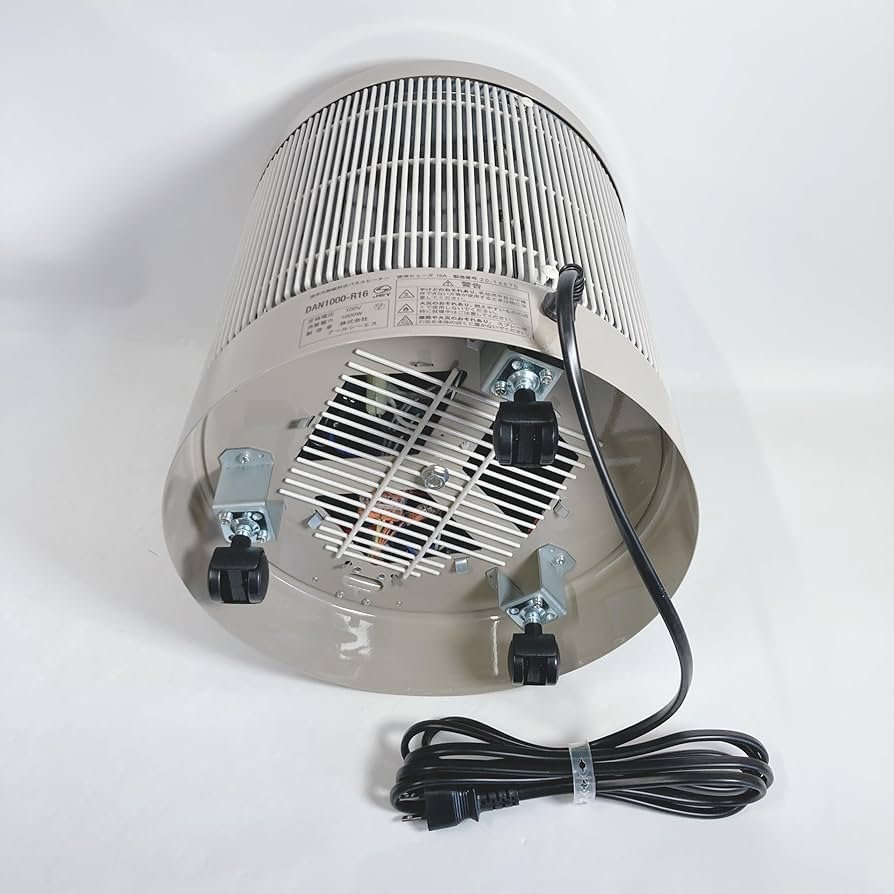 Amazon | アールシーエス(RCS) 暖話室1000型 ベージュ DAN1000-R16