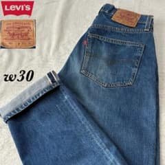 Levi's 501 バレンシア工場 赤耳 BigE デニム w30 米国製 - メルカリ