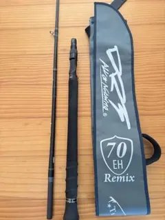 2026年最新】73remixの人気アイテム - メルカリ