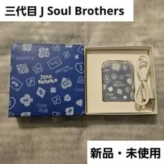 2026年最新】JSB イヤホンの人気アイテム - メルカリ