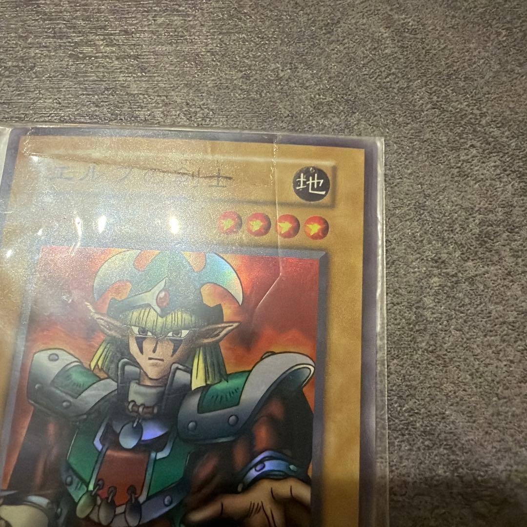 【未開封新品】エルフの剣士スーパーレア　スターターBOX予約特典 プロモ