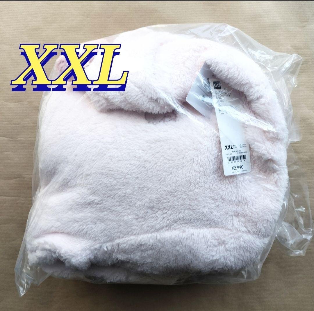 GU サンリオ マシュハローキティ マロフィールフルジップパーカ XXL GU マシュマロフィールフルジップパーカー サンリオ キティ パジャマ