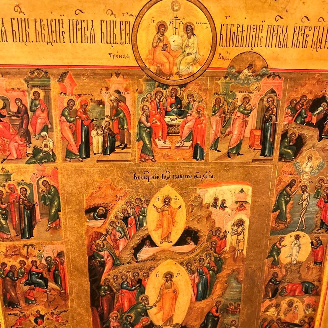 【更に値下げしました】壁掛け画