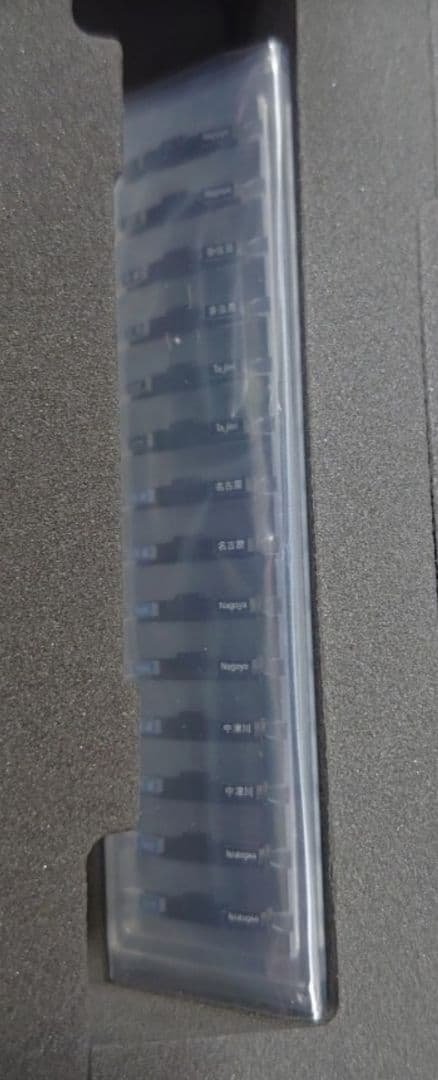 すずやす様専用 イルミLED室内灯入 315系 8両 98820 TOMIX - メルカリ