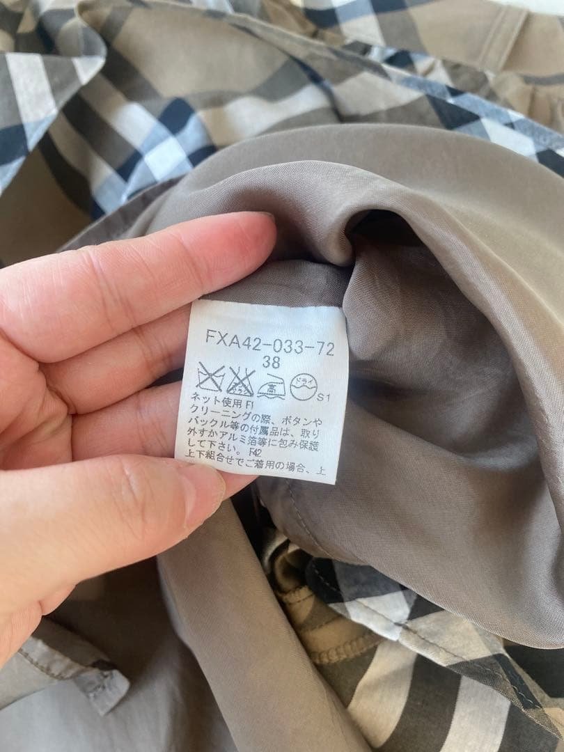 極美品】バーバリー38 ノバチェックフレアスカート - メルカリ