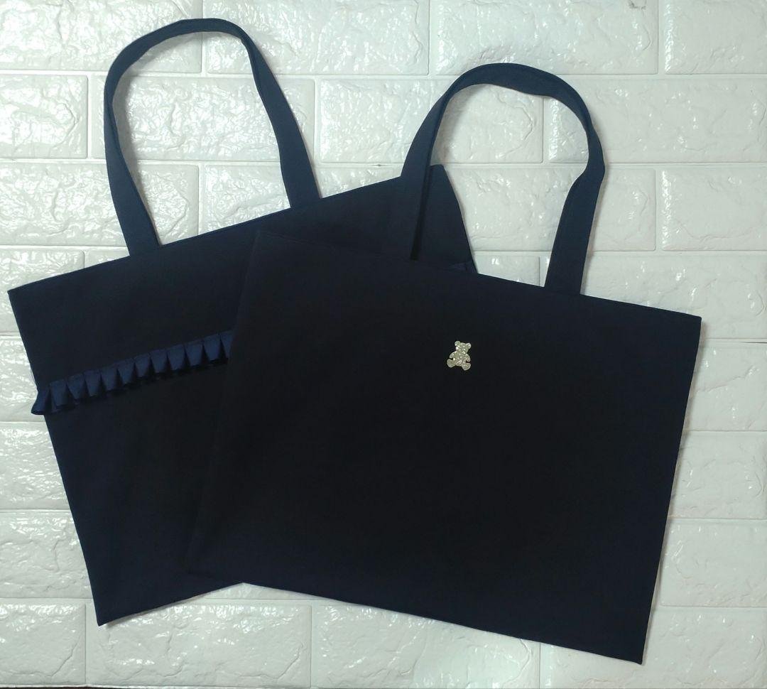 tii☆レッスンバッググログランフリル5個・ゴールドベア5個 tii様専用☆レッスンバッググログランフリル5個・ゴールドベア5個