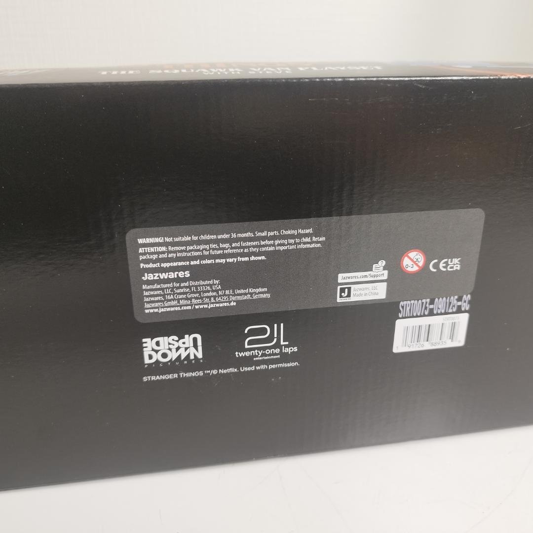 ストレンジャーシングス スティーブ WSQKバン プレイセット 新品 I4T4