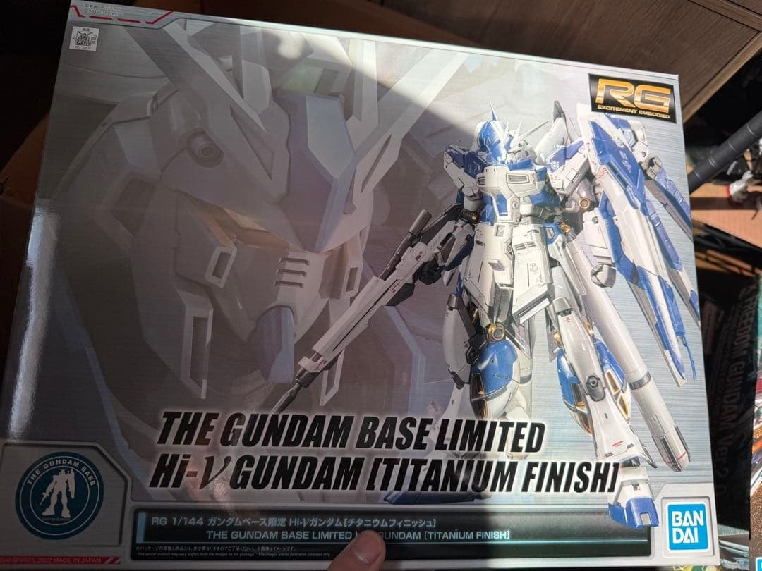 ガンダムベース限定 Hi-νガンダム RG チタニウムフィニッシュ RG 1/144 ガンダムベース限定 Hi-νガンダム[チタニウムフィニッシュ