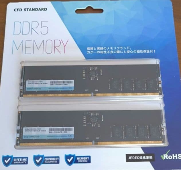 CFD販売 メモリ DDR5-5600 16GB×2枚 (32GB)【美品】 W5U5600CS-32G | CFD Standard DDR5-5600 デスクトップ用メモリ 2枚組