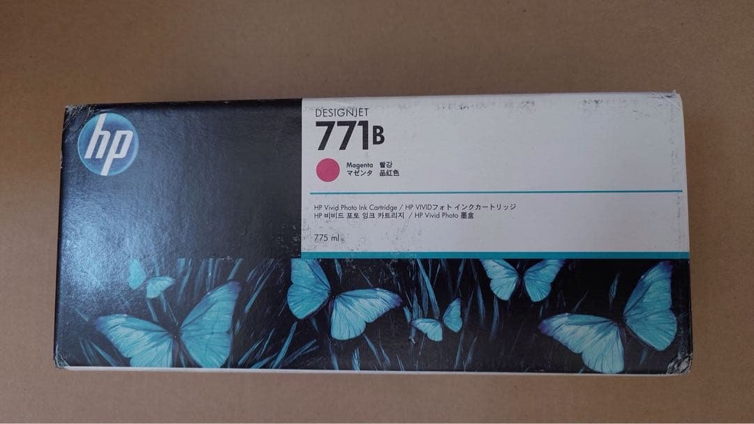 HP 771B インクカートリッジ マゼンタ B6Y01A 期限切れ② HP 771B インクカートリッジ マゼンタ B6Y01A 期限切れ - メルカリ