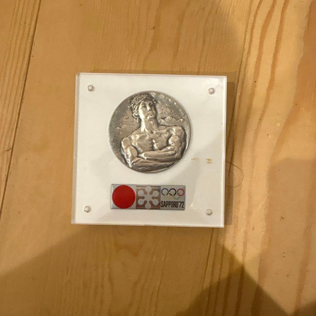 第10回冬季オリンピック記念メダル 銀製 日本】1972年札幌冬季オリンピック 記念メダル シルバー［C-0000299