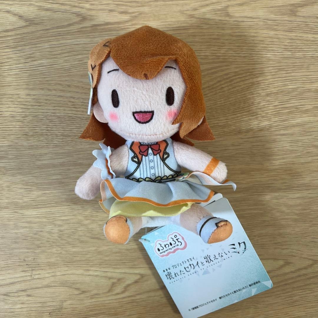 劇場版 プロセカ ふわぷち ミニぬいぐるみ 花里みのり - メルカリ