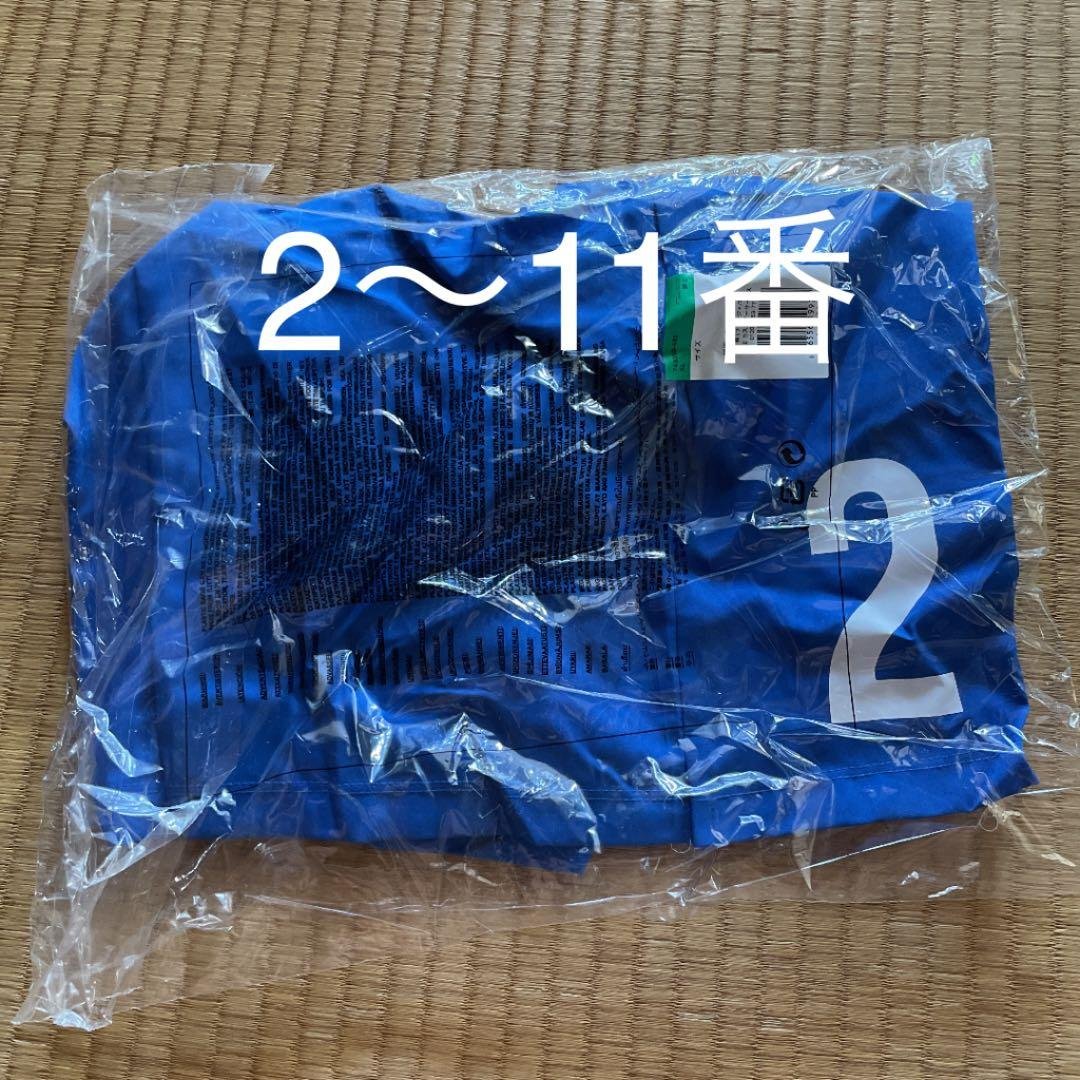 ナイキ　サッカー　ゲームパンツ　2〜11番 ナイキ アカデミー23 サッカーショートパンツ NIKE プラクティスパンツ