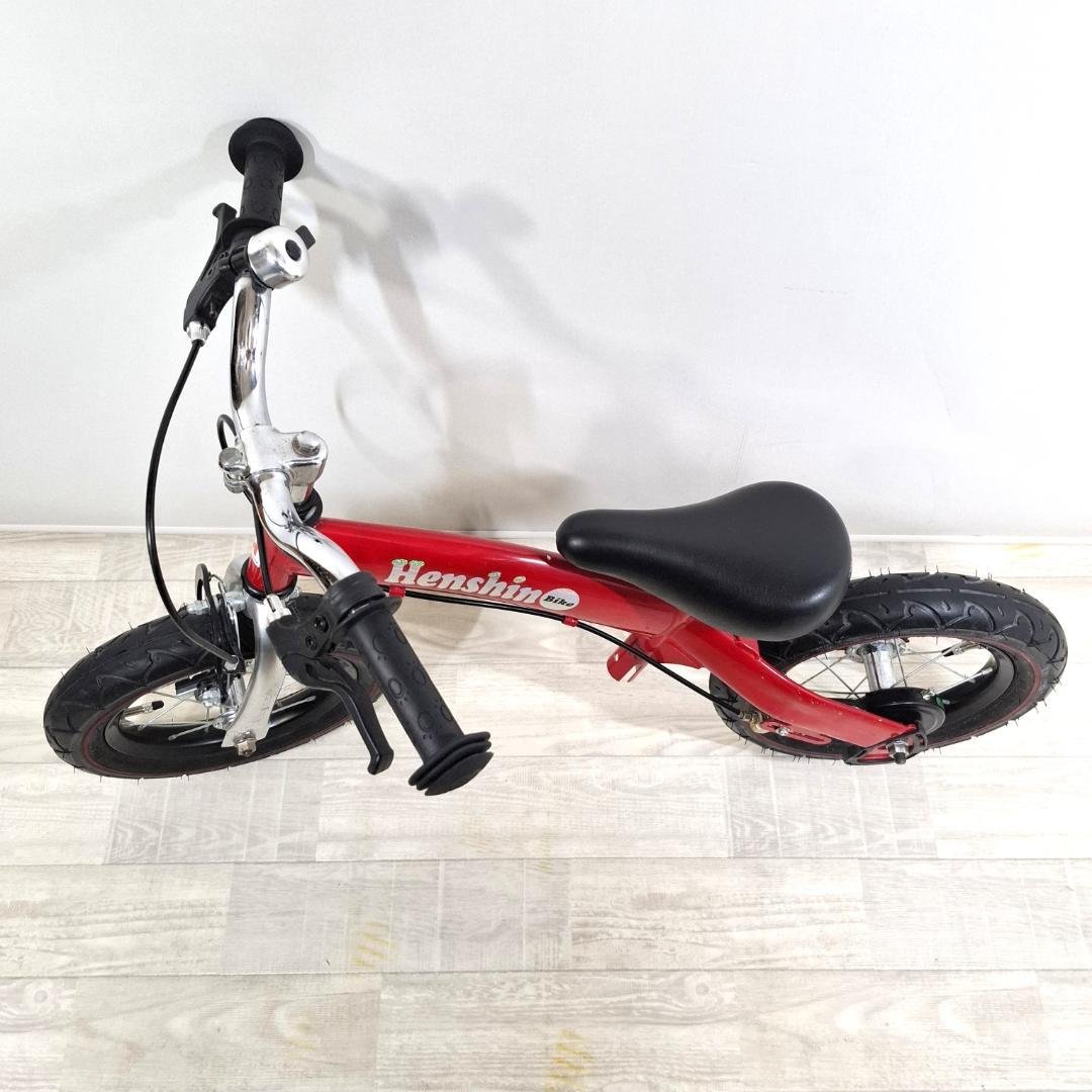 美品☆へんしんバイク☆12インチ☆バランスバイク☆未使用パーツ付