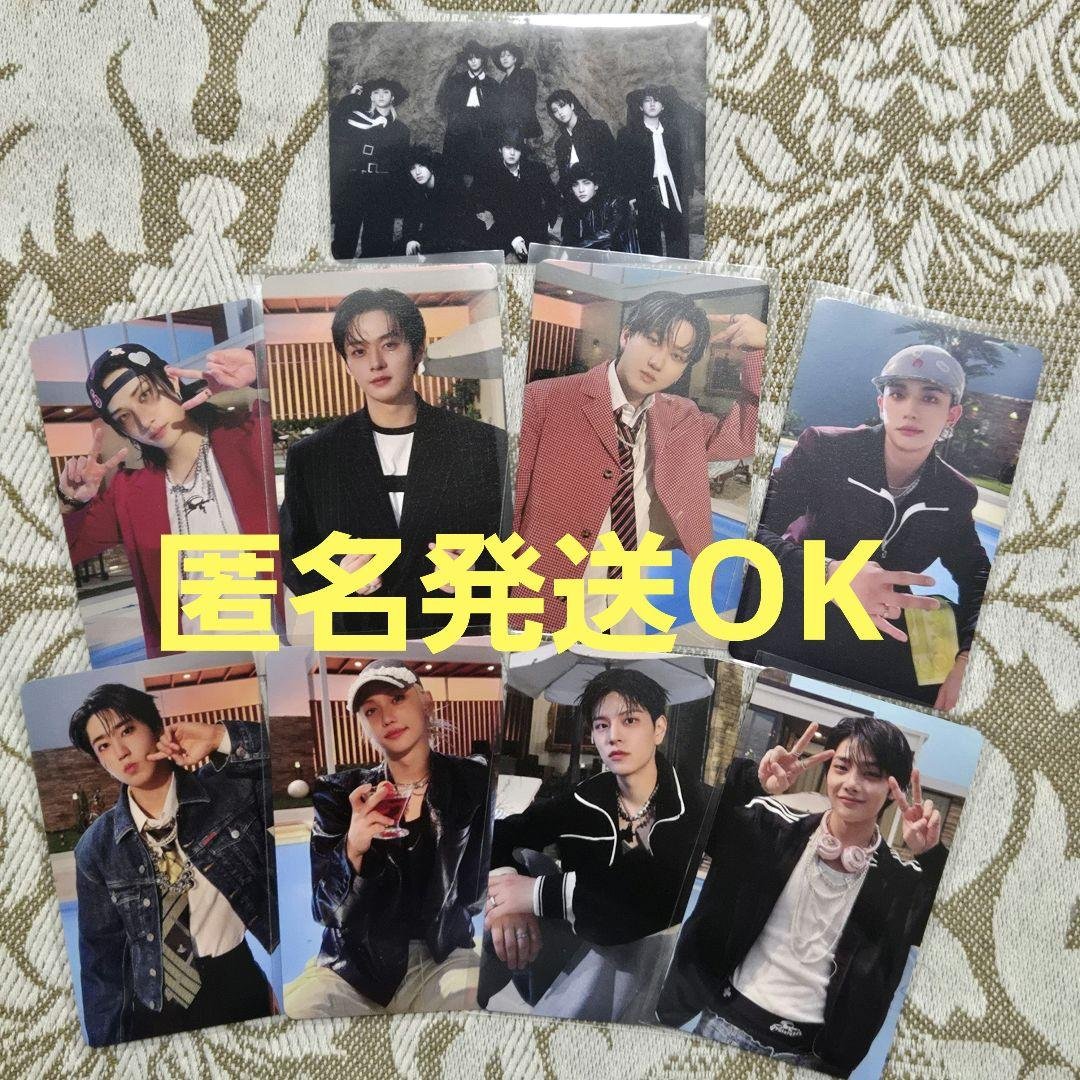 Stray Kids DOiT ラキドロ セット - メルカリ