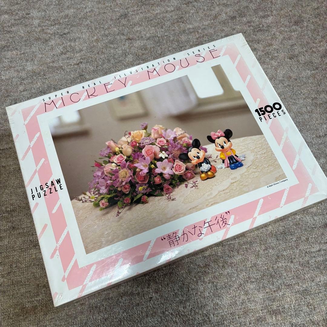 テンヨー ミッキーマウス ジグソーパズル 静かな午後 1500ピース テンヨー（Tenyo） ジグソーパズル 500ピース ミッキーのベーカリー