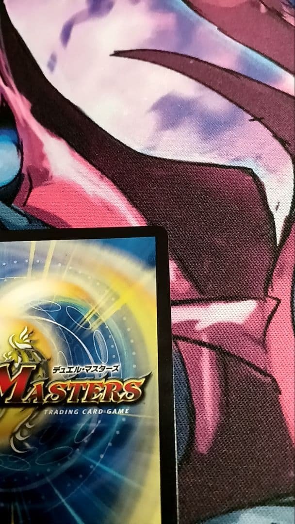 【値下げ可】デュエルマスターズ サイバーダイスベガス　GP プロモ